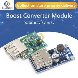 DC DC 0.9V-5V to 5V 600MA Power Bank Charger Step Up Boost Converter Supply Voltage Module USB Output Charging Circuit