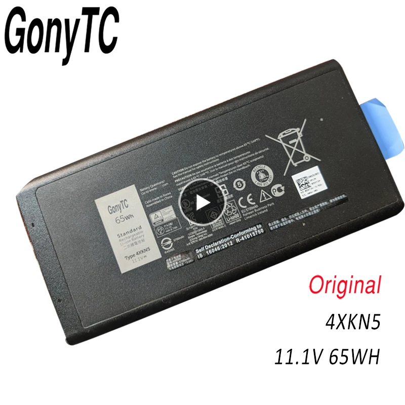 

4XKN5 11.1V 65Wh Original CJ2K1 X8VWF Laptop Battery For DELL Latitude 12 (7204) 14 (7404) E5404 E7404 Series 451-12187