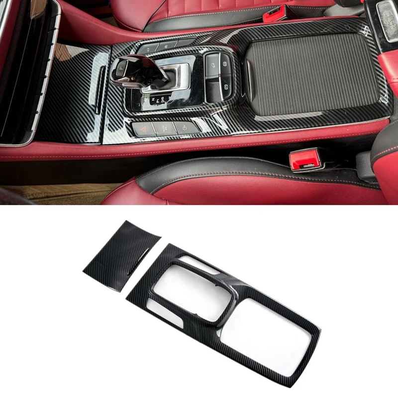 

For MG HS 2020-2024 ABS Carbon Fiber Car Center Conlose Gear Shift Panel Cover Trim Interior Accessories