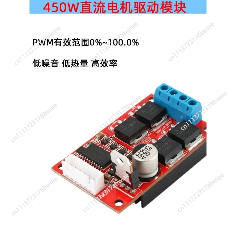Hip4081 dc motor driver module, high-power 12v 24v 36v forward/reverse control full bridge board