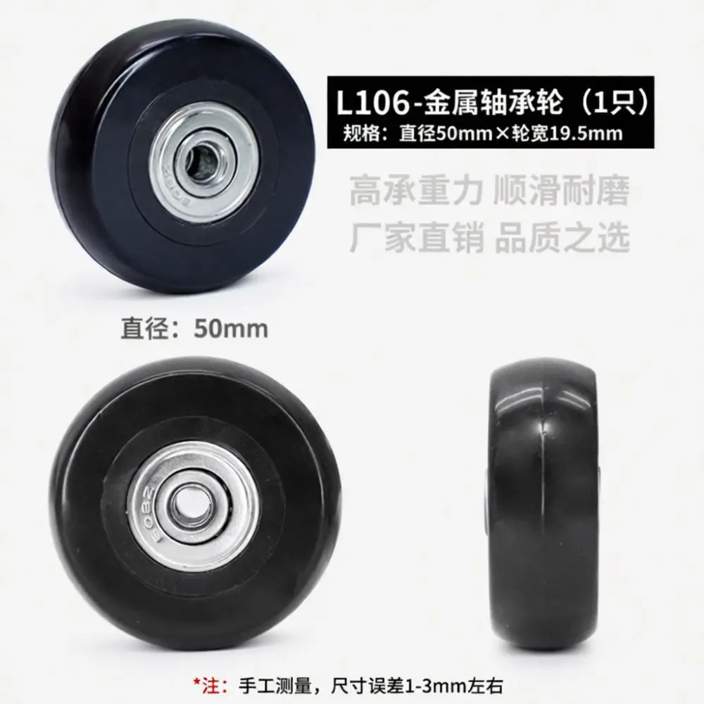 Universal Suitcase Replacement Wheels Luggage Repair Parts Durable Silent Spinner Casters Rubber Rolling For Travel Bags