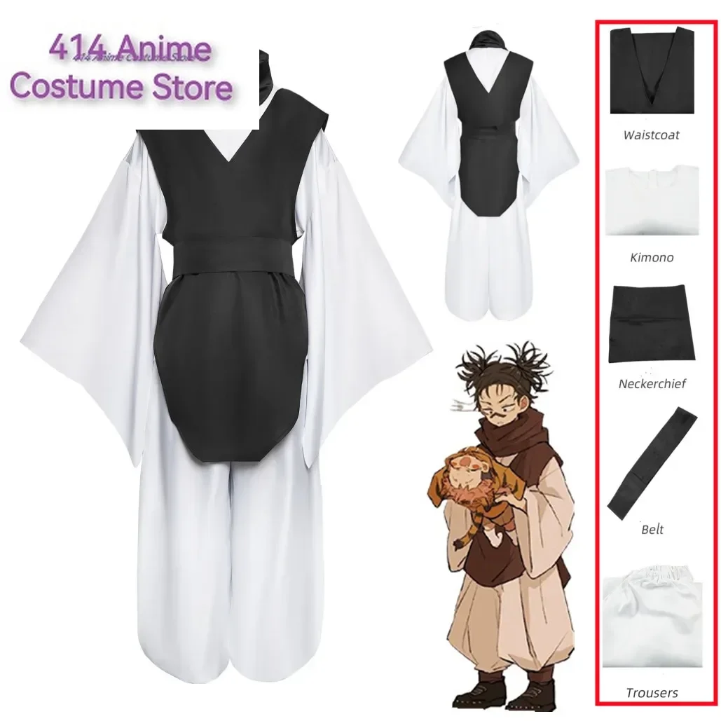 Disfraz de Cosplay de Anime Choso, Top Kaisen, chaleco y pantalones, uniforme negro y marrón, traje para mujeres y hombres, traje de fiesta de Carnaval y Halloween para hermano