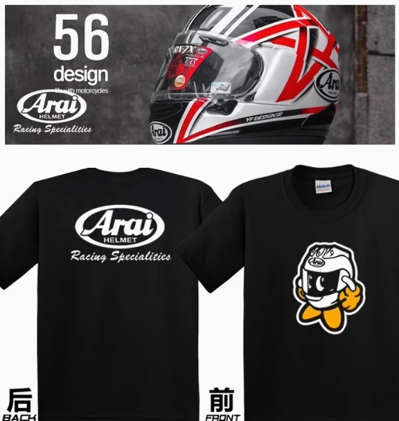 25 años de camiseta de modificación de bicicleta de calle y motocicleta muñeca ARAI CBR600RR S1000RR R1M R6 R7 MT-07