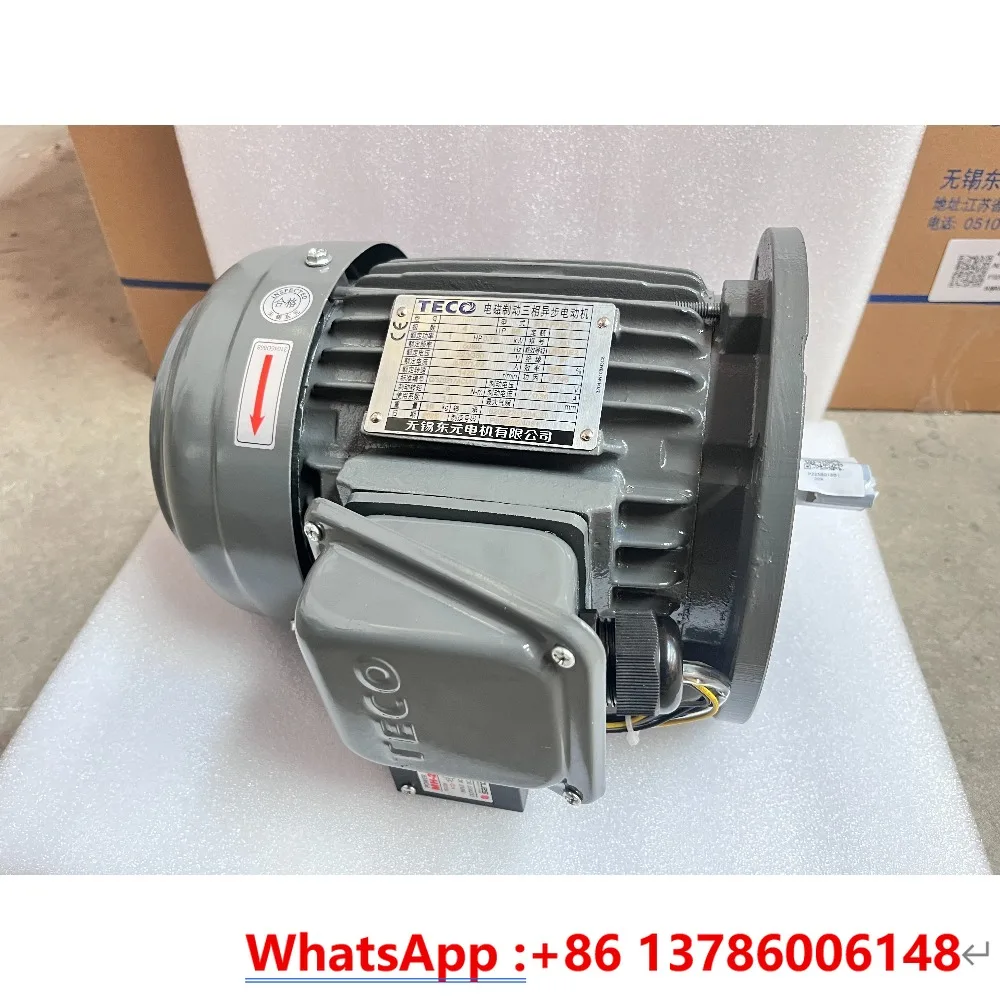 Brake motor Dongyuan brake motor ETVF F3