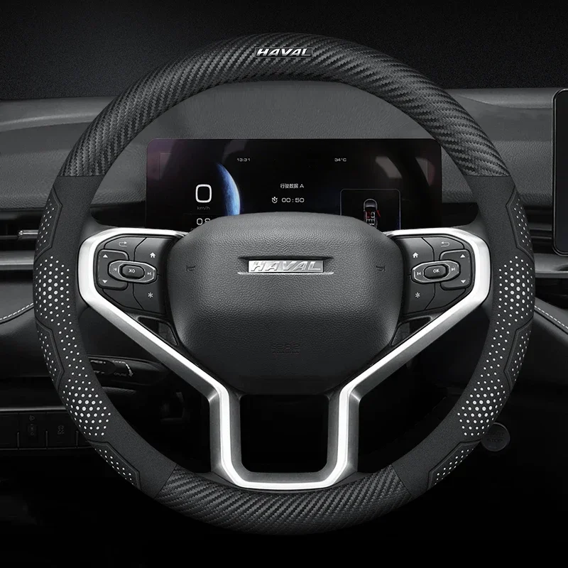 

Carbon fiber Suede Leather Car Steering Wheel Cover For Haval H6 Jolion H3 H2 F7 X H9 H5 M4 Great Wall Poer GWM Auto Accessories