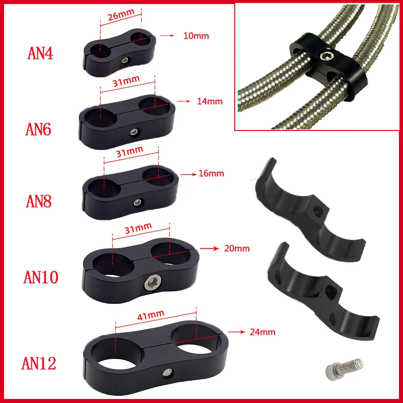 Universal Braided Rubber Hose Clip, Wire Separator Kit, Double Hole, AN4, AN6, AN8, AN10, AN12, Water Pipe Divider