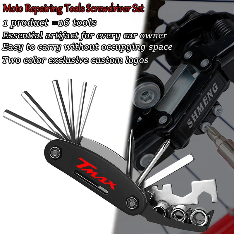 جديد لياماها TMAX530 TMAX560 TMAX T-MAX 500 530 SX/DX 560 Tech Max دراجة نارية الملحقات المسمار أداة إصلاح مسدس وجع مجموعة