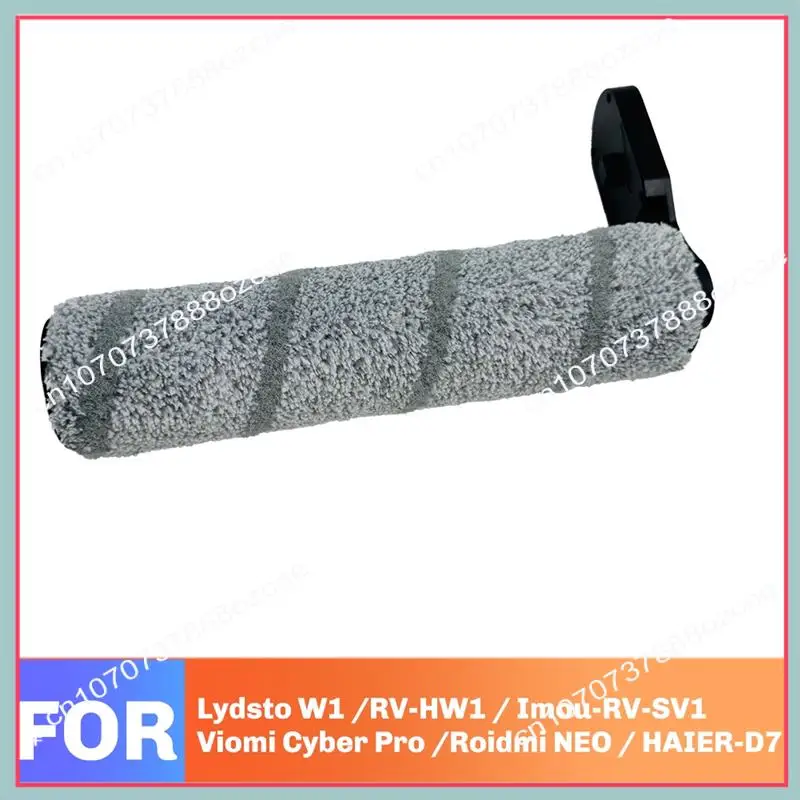 A26P エッセンシャル ローラー ブラシとフロア クリーナー Lydsto W1、RV-HW1、Imou-RV-SV1、Viomi Cyber​​ Pro、Roidmi NEO スクラバー用