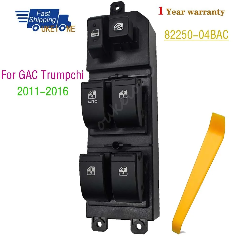 

82250-04BAC для GAC Trumpchi GA5 2011 2012 2013 2014 2015 2016, электрический переключатель стеклоподъемника, кнопка регулятора управления