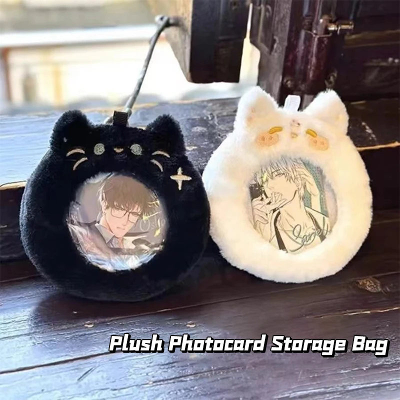 Cat Photocard Holder Pendant, Kitten Claw Plush Badge, Chaveiro Transparente, Ita Bag, Goods Display, Bonito