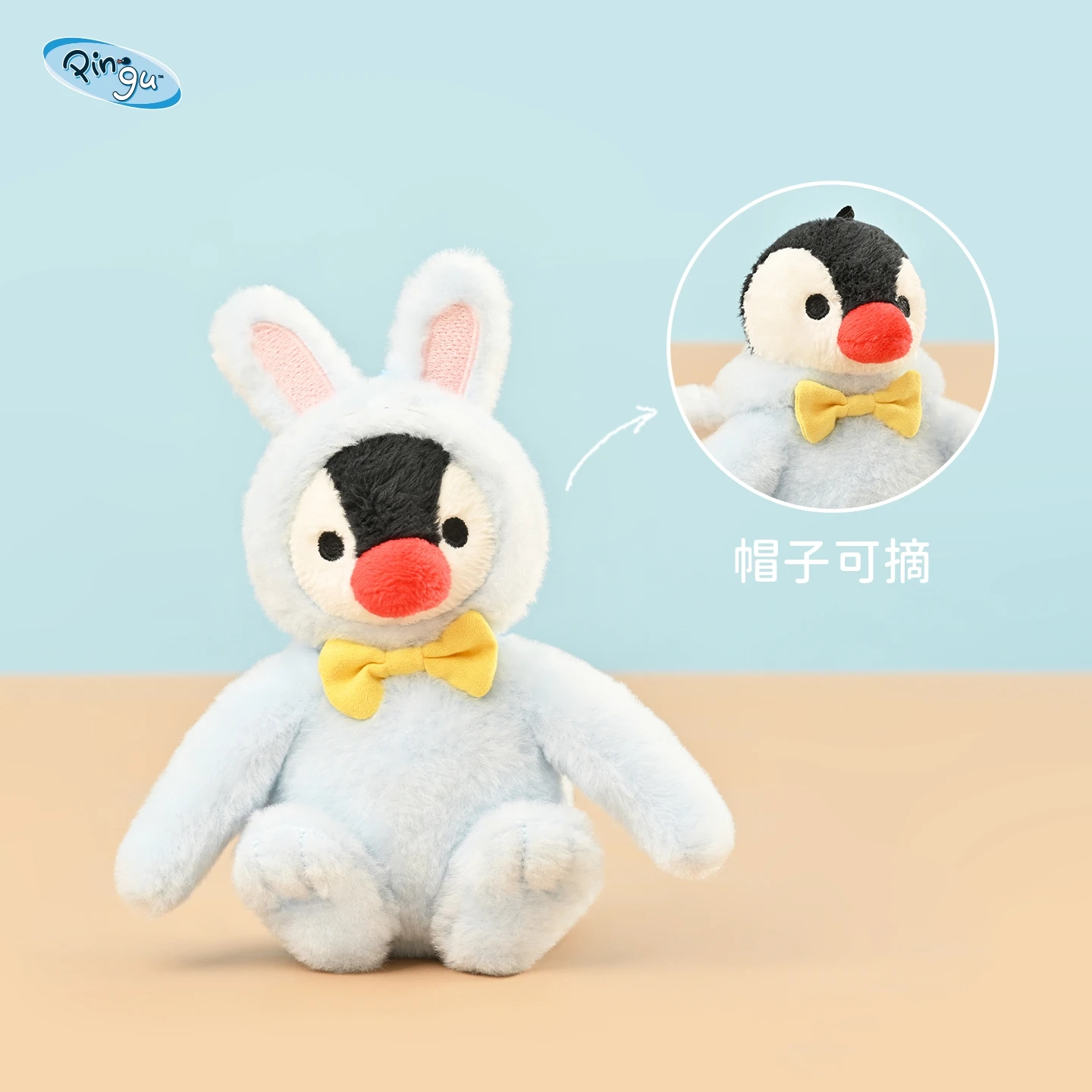 Lindo Pingu Pinga pingüino oso conejo serie muñeco colgante de peluche bolsa de juguete colgante llavero colgante juguete de peluche
