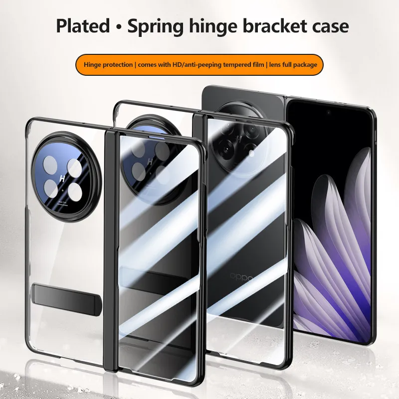 Hd Transprent Case …