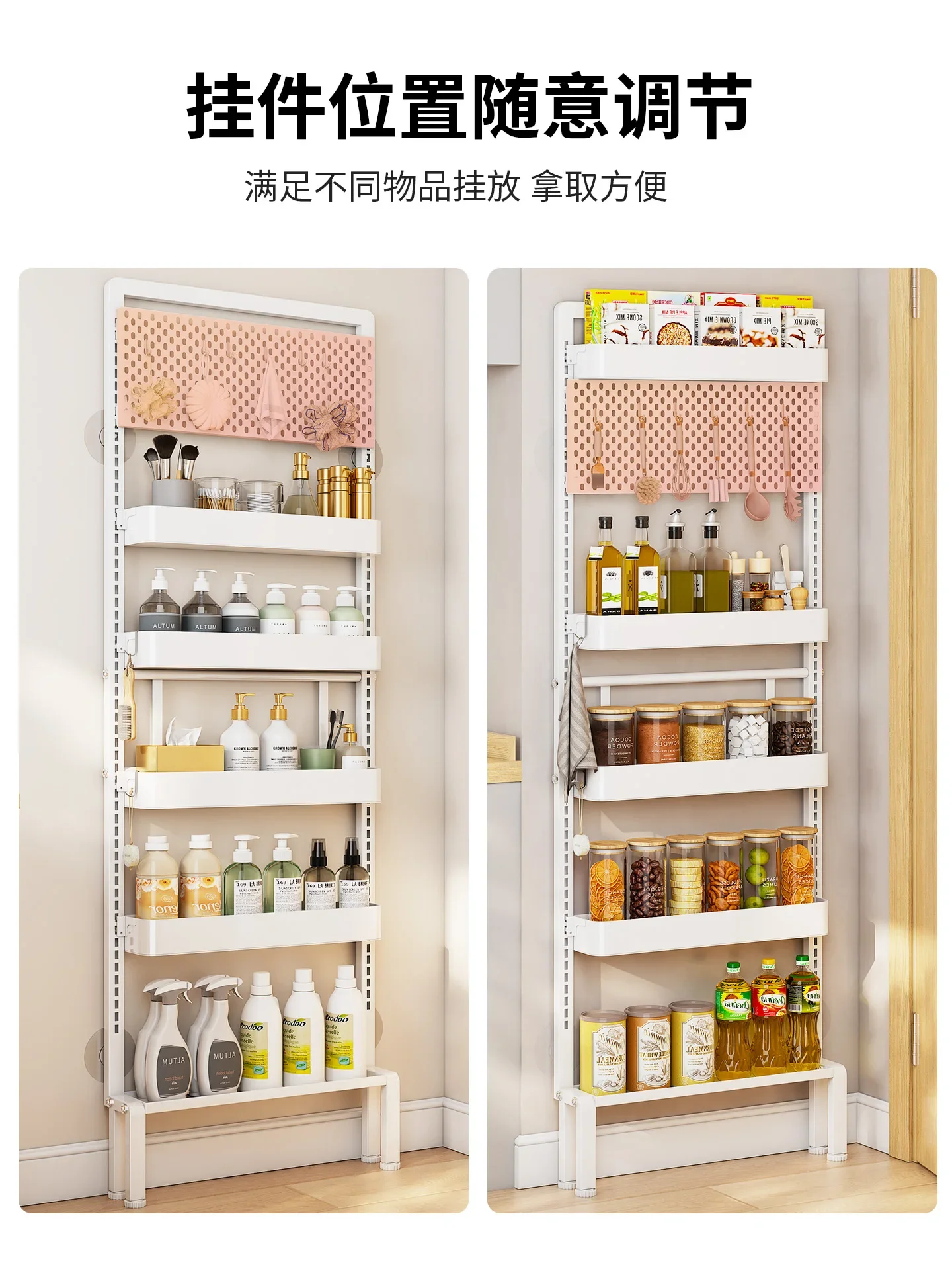 Shelf Ultra-thin floor-to-ceiling hanger, bedroom room security door to put bags, coat rack view 3