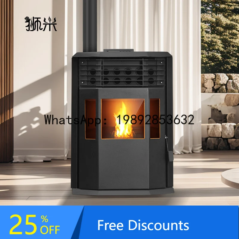

LYY Winter Biomass Pellet Heater for Home Villa Homestay Real Fire Wall Stove Intelligent Fully Automatic Small