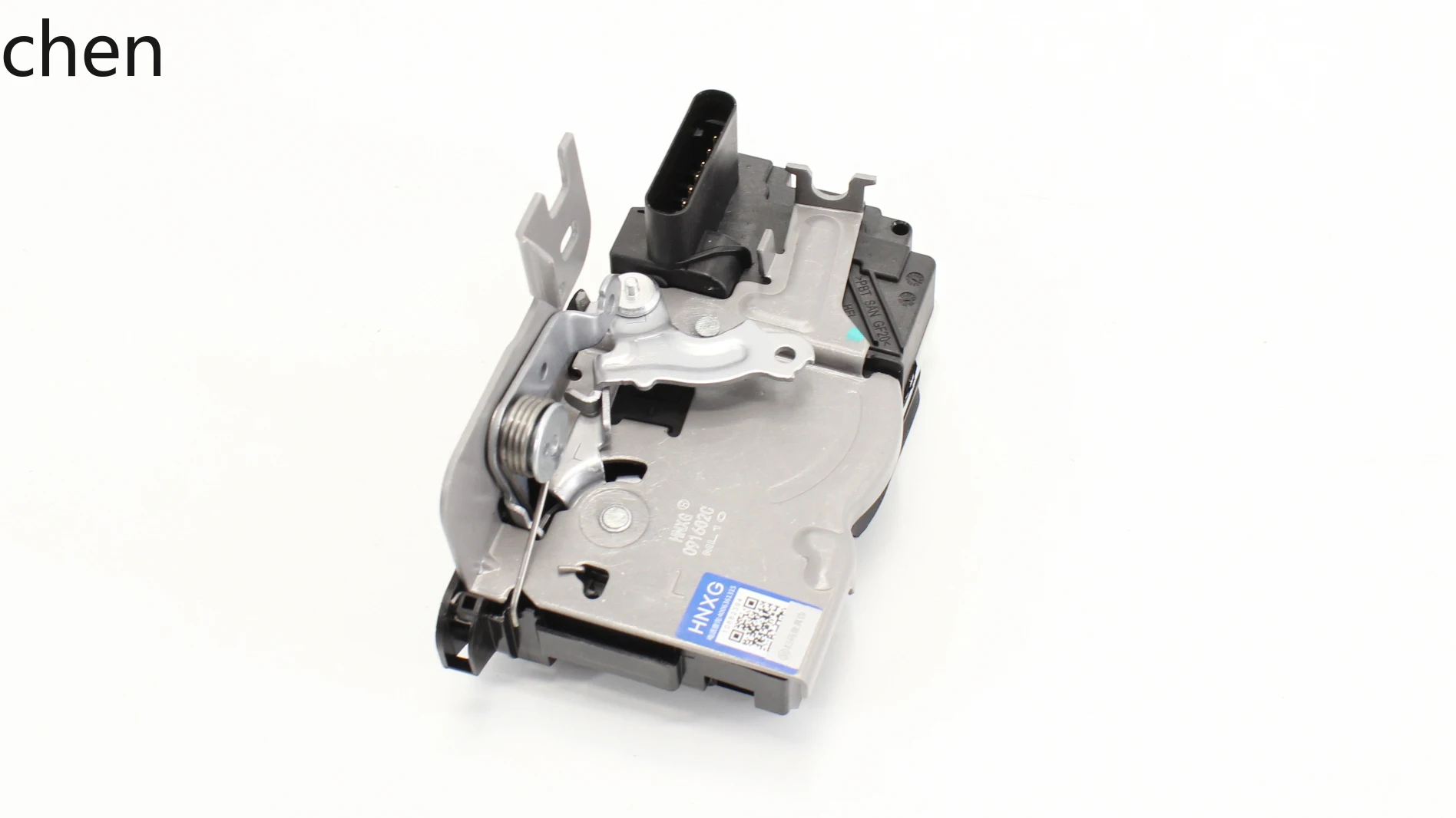 

HXL Middle Door Lock Body Lock Block Assembly Auto Parts