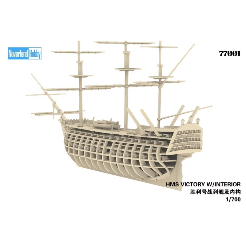 Neverland Hobby N77001E 1/700 HMS Victory w/Interior `Elite Ver.` Assembly Model Kit