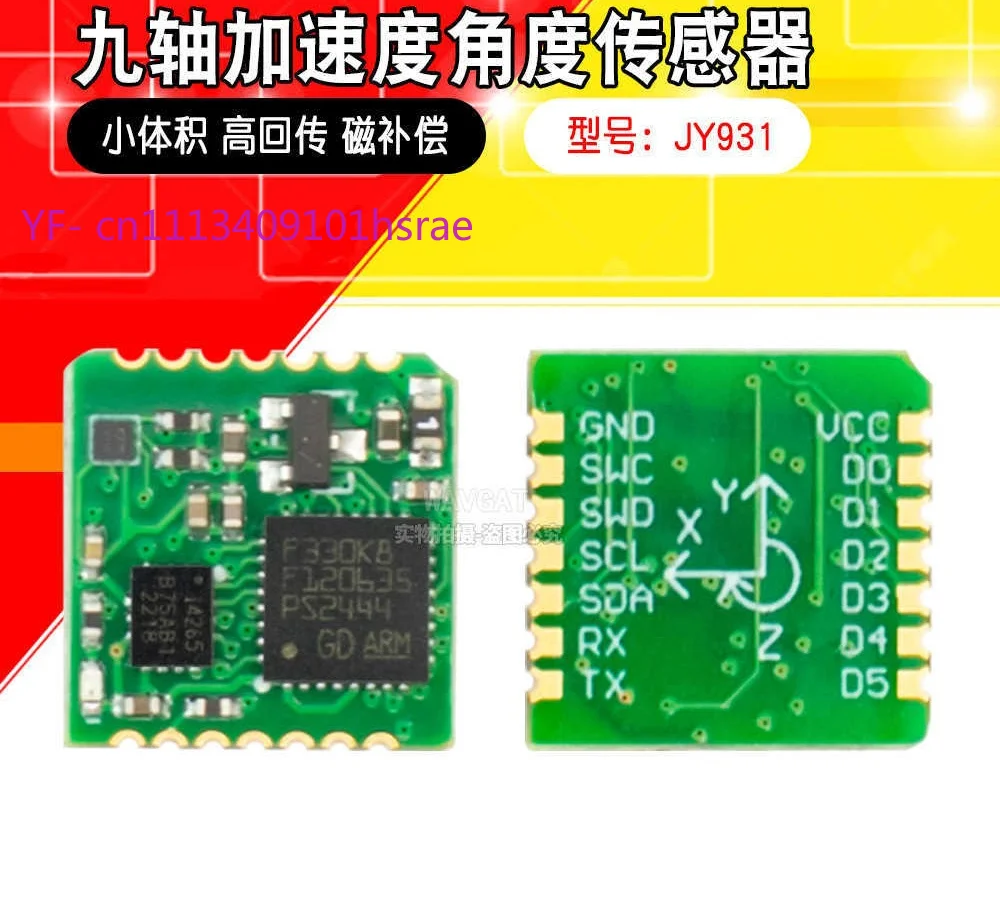 Serial Port Nine Axis High Precision Accelerometer Gyroscope Attitude Angle Sensor Module