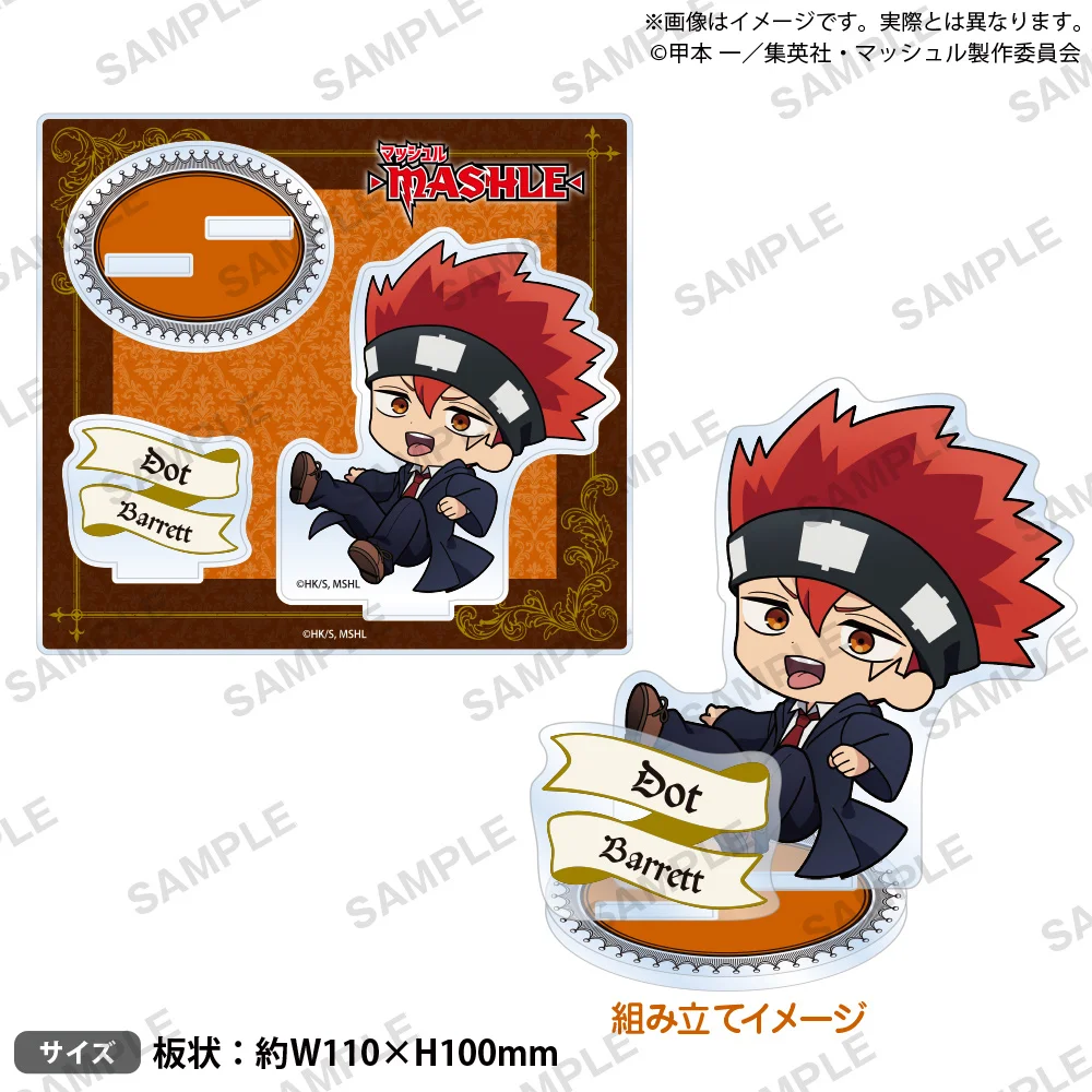 Wholesale 15cm Anime Onemutan Mashle: Magic and Muscles Acrylic Stand Action Figure PVC Desktop Stand Model Toy Gift