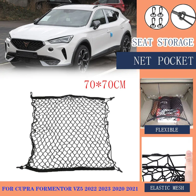 For Cupra Formentor VZ5 2022 2023 2020 2021 Trunk Net Elastic Nylon Rear Back Trunk Luggage Storage Fixed Net Car Accessories