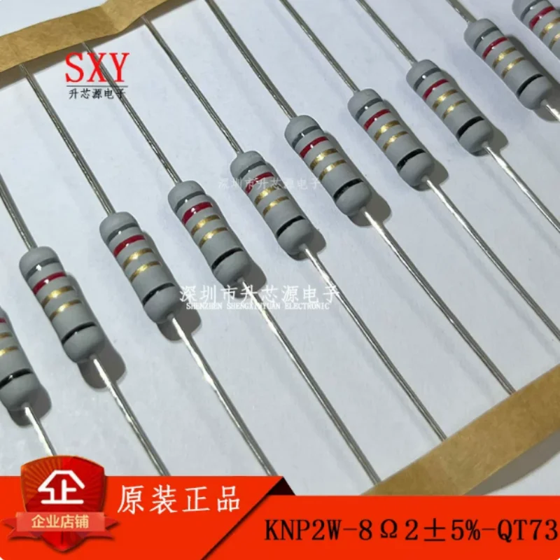 Original KNP2W-8 Ω 2 ± 5% - QT73 8.2R 5% 2W D5xL15mm KNP series winding resistor