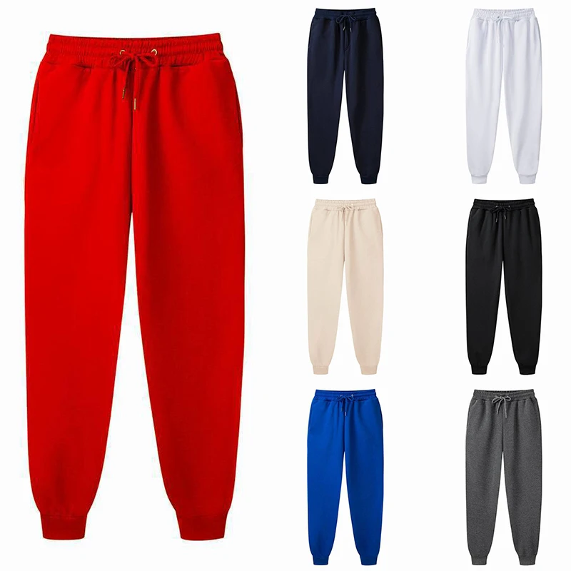 

Men's Fitness Solid Pants Men'S Sports Pants Men'S And Women'S Sports Pants Winter Brushed Casual Sexy Lace Up Pants