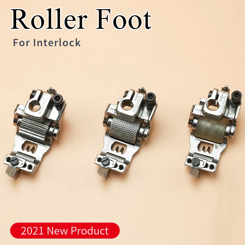 Роликовая прижимная лапка для промышленной швейной машины Pegasus W500 W600 Siruba F007 C007, ножки с колесом