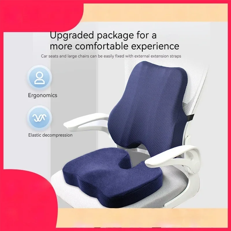 

Cushion Waist Back Support Pillow Set Memory Foam Seat Orthopedic Ergonomic Coccyx Relief Hip Lumbar Pad for Car Office Chair