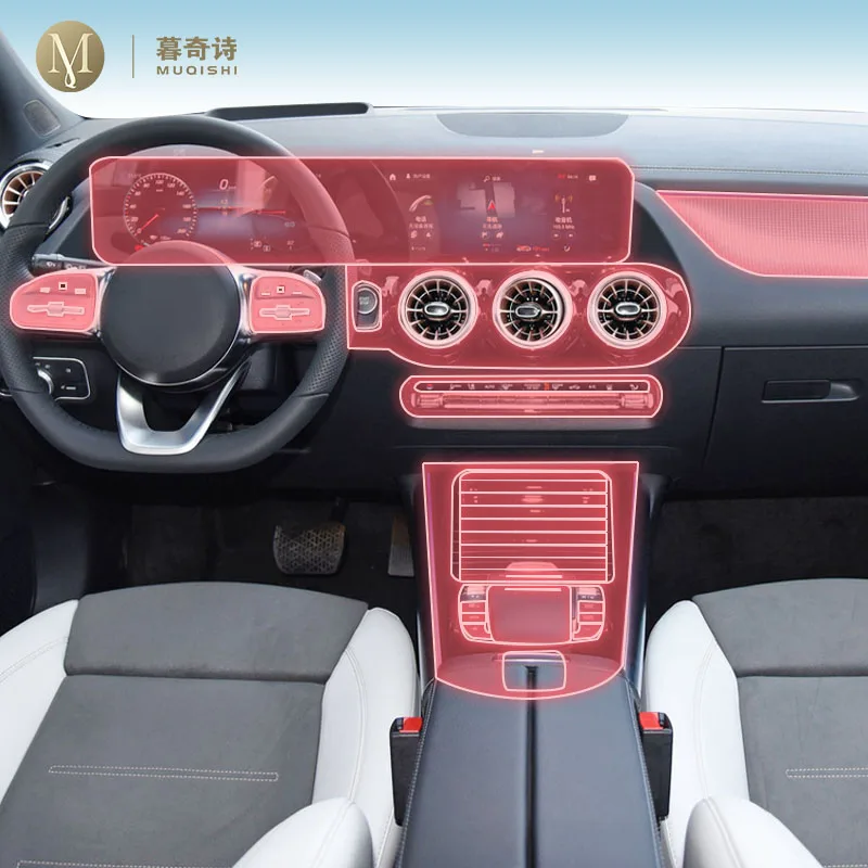 Pre Cut Car Interio… - image