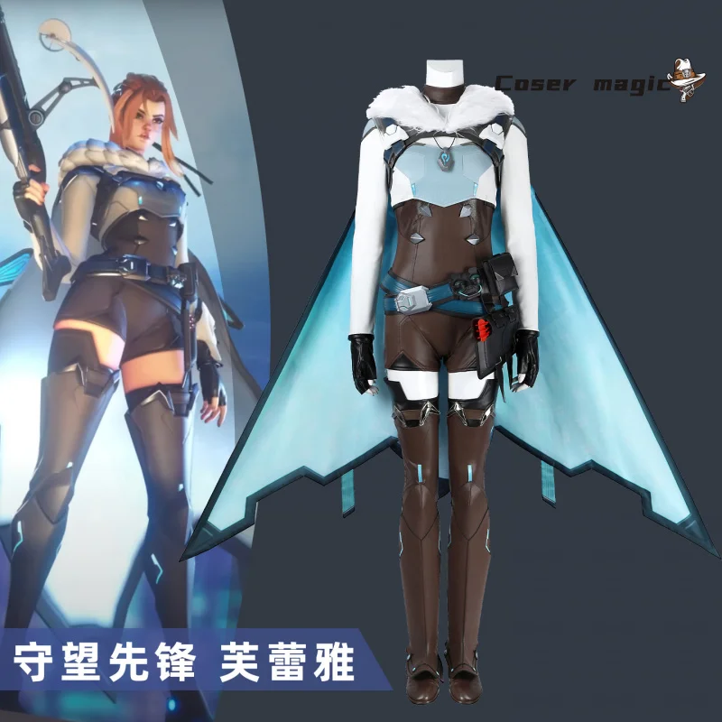 Overwatch Freyja 코스프레 의상 유니폼 할로윈 카니발 파티 크리스마스 역할 놀이 의류 여성용 의류