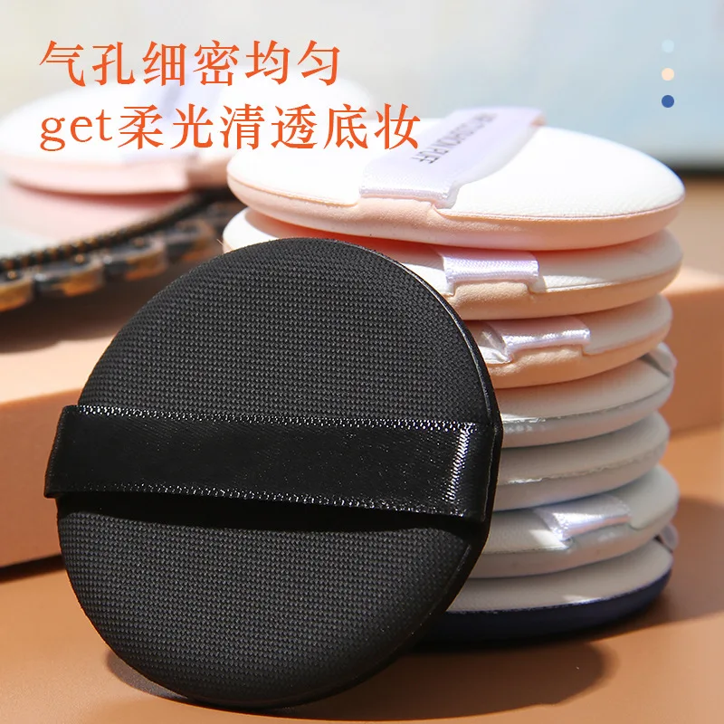 Foundation Puff Round Sponge Powder Puff Makeup Tool for Non-latex Dry and Wet BB Cream Air Cushion Powder Puff Makeup Tools