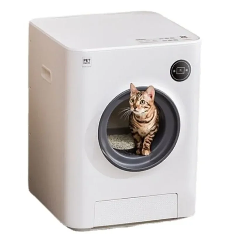 Portable Automatic Cat Litter Box, Intelligent Cleaning Toilet, Electric Shovel, Poop Fully Closed,  Enclosed Deodorization