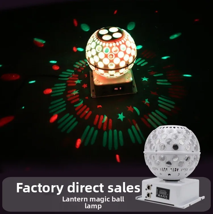 Lantern Magic Ball Lantern Dance TableLamp Flash Voice-activated Light Rotating Magic Ball Colorful Light Rotating Pattern Light