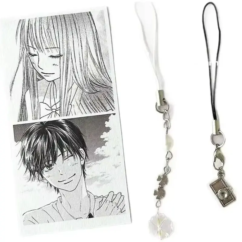 Anime Kimi Ni Todoke From Me to You Keychain Kuronuma Sawako