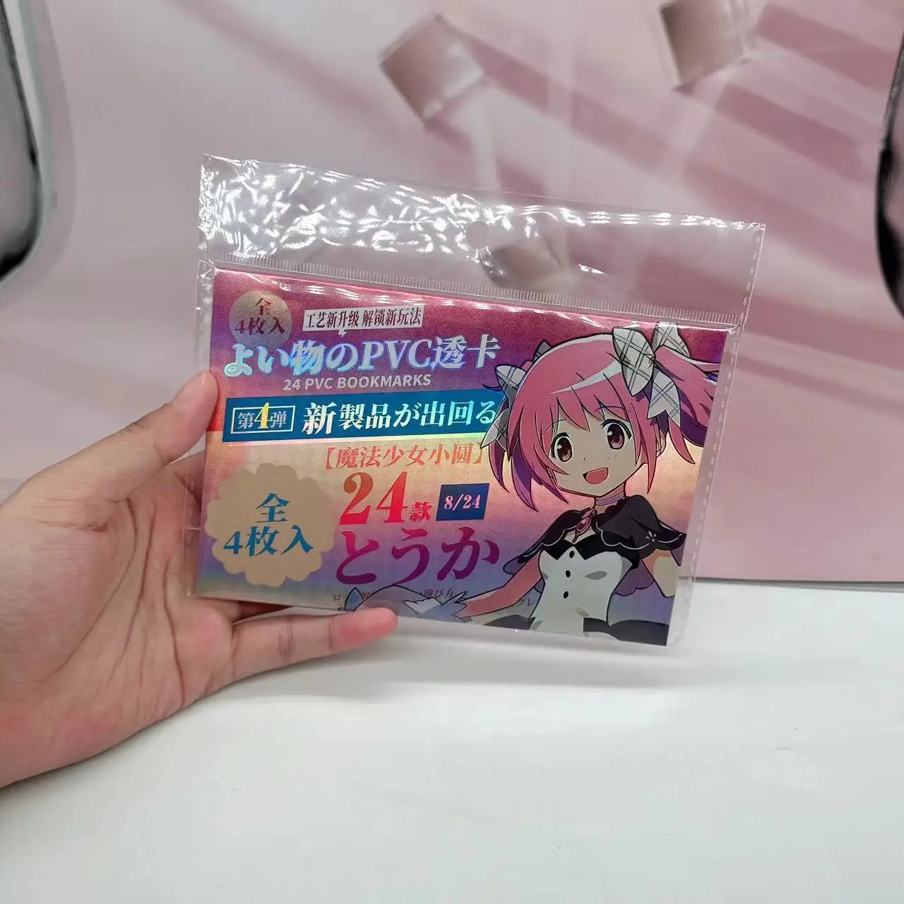 Anime Puella Magi Madoka Magica Card 4pcs PVC Transparent Card Madoka Kaname Homura Akemi Mami Tomoe Kyoko Sakura Photo Cards
