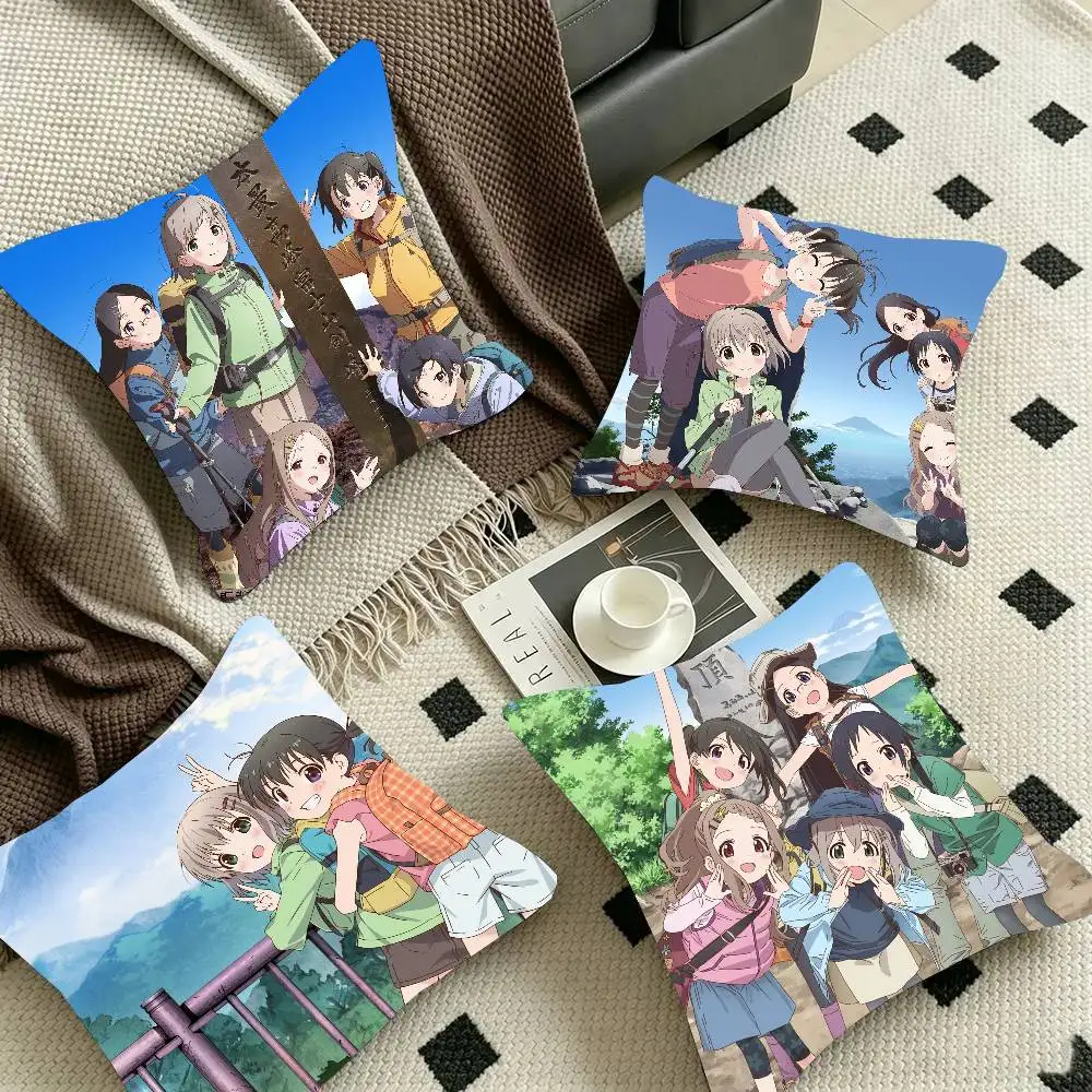 E-Encouragement Of Climb Anime Pillow Case Fashion Square Pillowcase Bedroom Sofa Room Ins Decoration Leisure