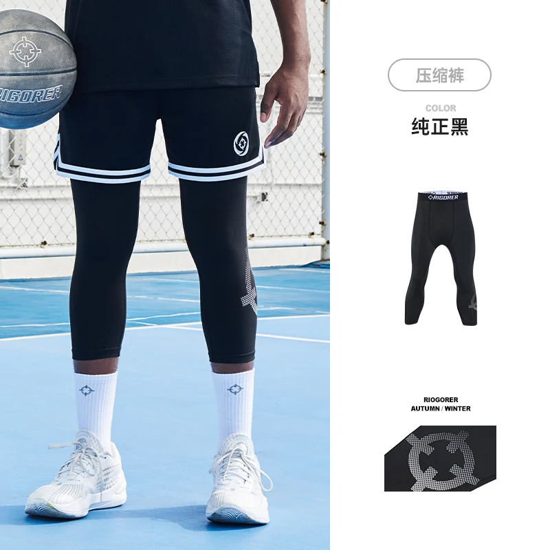 RIGORER Compression Pants Basketball Running Training Cropped Fitness Pants High Elastic Compression Tight Cropped Leggings