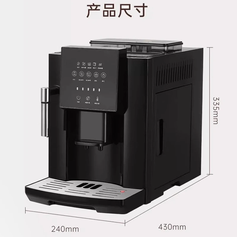 تستخدم ماكينة القهوة الأوتوماتيكية بالكامل حبوب مطحونة لرغوة الحليب البخارية