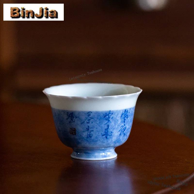 50ml Handwritten Cold Night Teacup Blue And White Porcelain Flower Mouth Tea Cup Hand Painted Poetry Literature Tea Bowl Gifts
