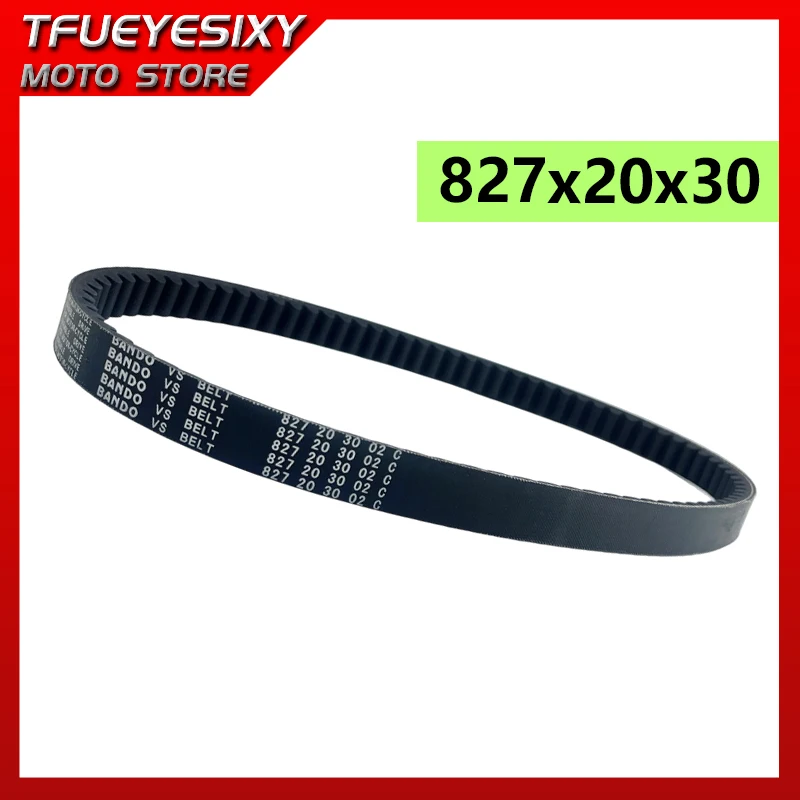 

Оригинальный приводной ремень мотоцикла Bando 827x20x30/827 20 30/827-20-30 Motoposh Evo 150