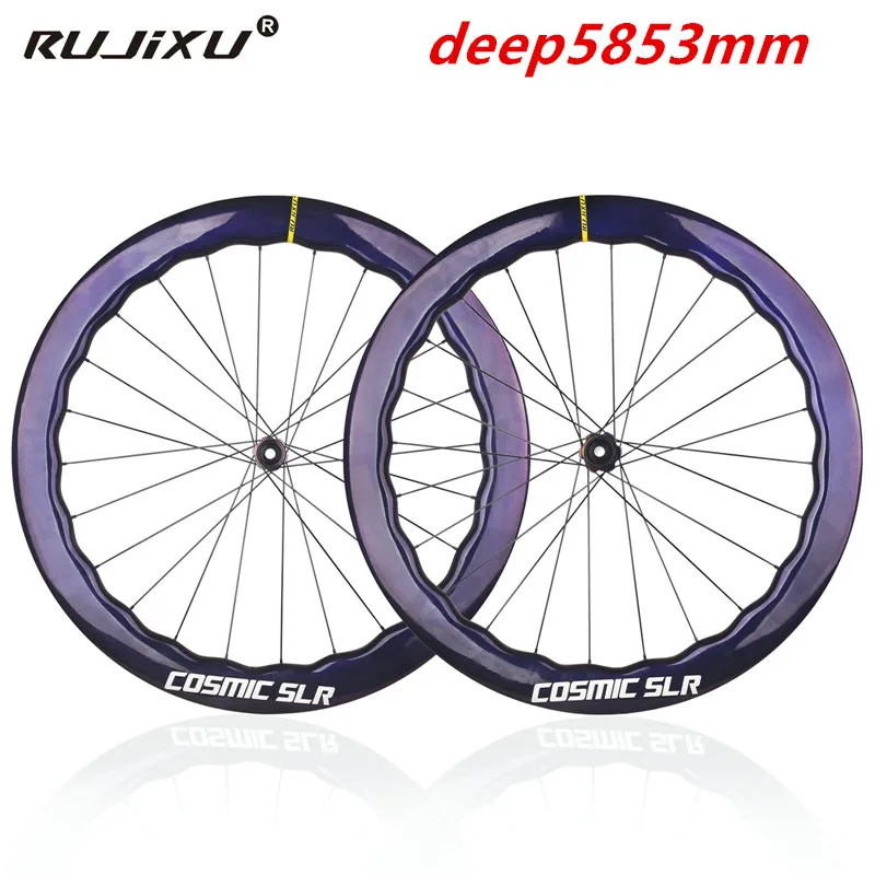 RUJIXU Carbon Wheels Disc Brake 700c Road Bike Wheelset Pillar 1423 2015 Quality Carbon Rim Center Lock/6 Bolt HUB Bicycle Wheel