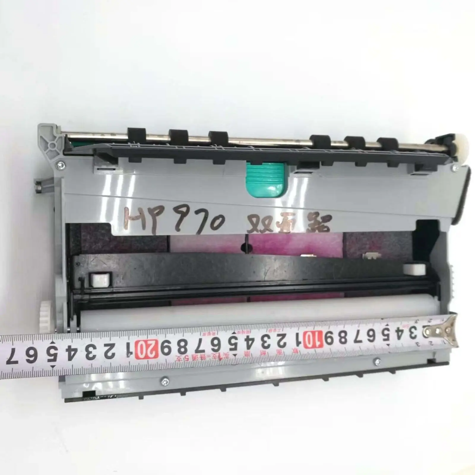 CN459-60375 X577 X586 577DW X476DW X451 X551 452DN X576 X476dw X476 X477 مجموعة التغذية المزدوجة CN598-67004 يناسب HP X576 #6