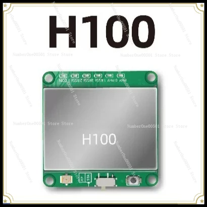 Data Transmission Remote Communication Image Transmission Wireless High Speed Remote Module Radio H300 Suitable for Drones