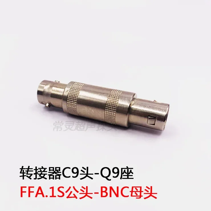 

5pcs Ultrasonic flaw detector adapter Q9 to C9 converter C9 head Q9 seat probe connection conversion plug connector seat