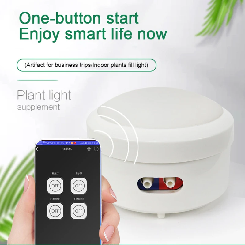 Drop Watering Controller 1 Set Wifi Multi-accessories High-power Multi-functiona Household Smart Multi-sprinkler White 12v Tuya