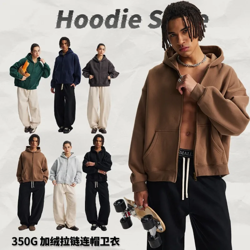 Classic Brand Design Men's Zipper Hoodie Winter Man Solid Fleece Boxy Hoodies Couple Double Head Zipper Hooded Sweatshirts Coat