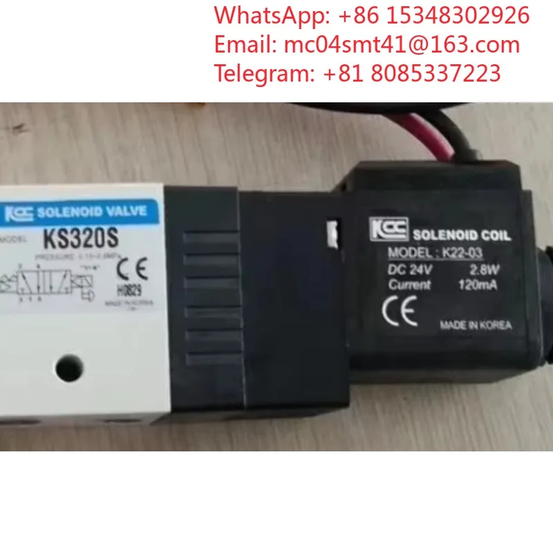 KS320S Pneumatic Solenoid Valve 5/2 Way Pilot Operated Air Control Valve for Automation Cylinder Drive