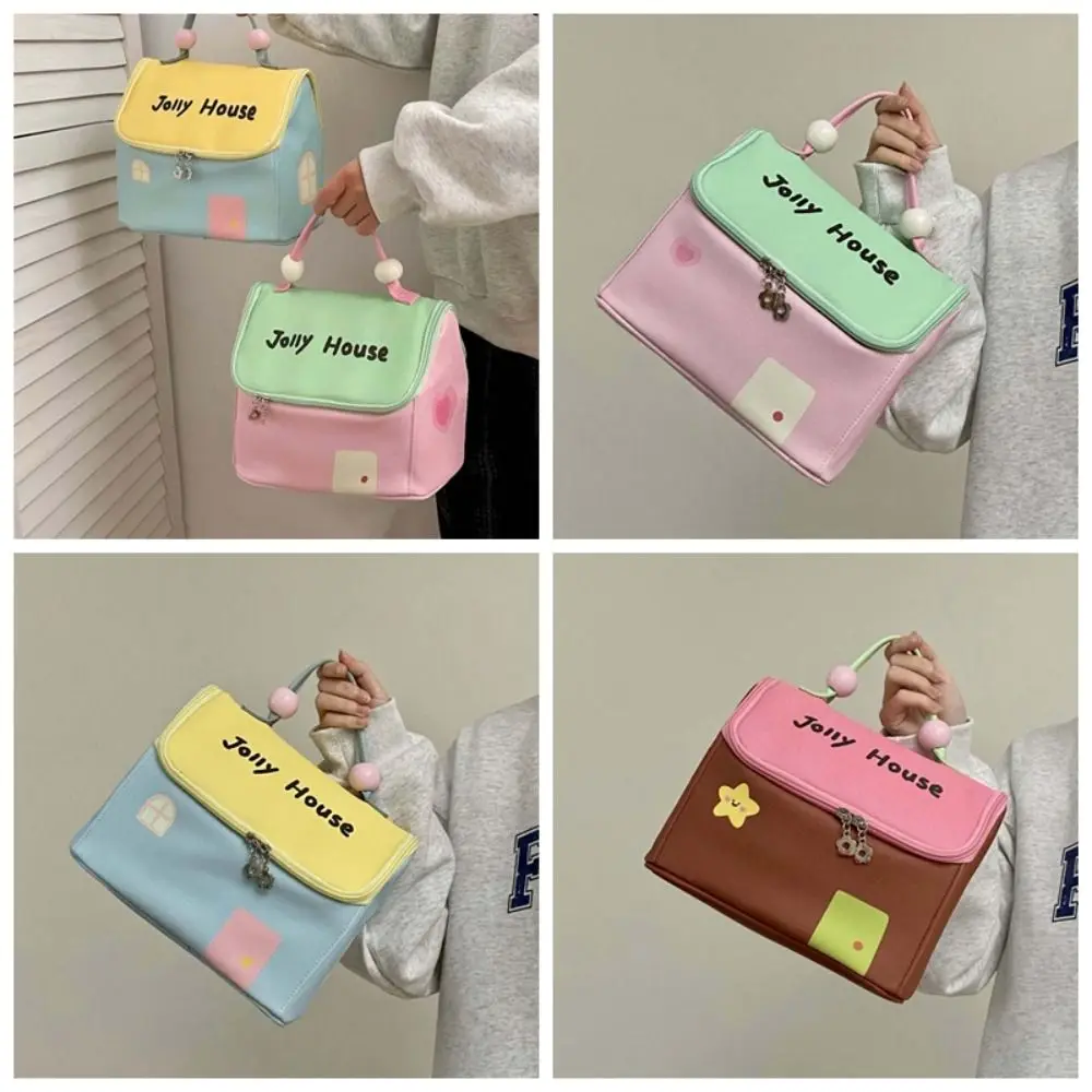 Soft Nylon Cartoon House Cosmetic Bag Large Capacity Kawaii Dopamine Color Handbag Japanese Style 3D Pouch for Make Up Kit Kids