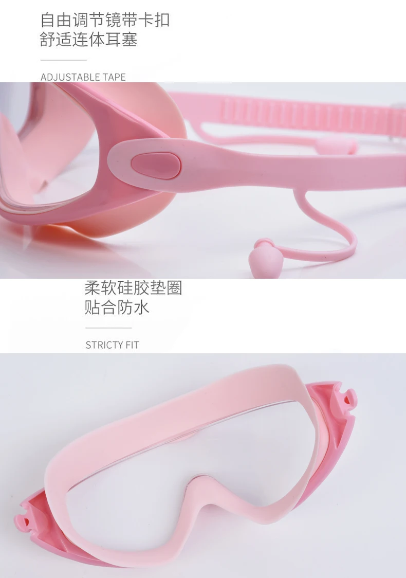 Schwimmbrille für Erwachsene, großer Rahmen mit Ohrstöpseln, Schwimmbrille für Männer und Frauen, professionelle, hochauflösende Antibeschlag-Schwimmbrille – Detail 7