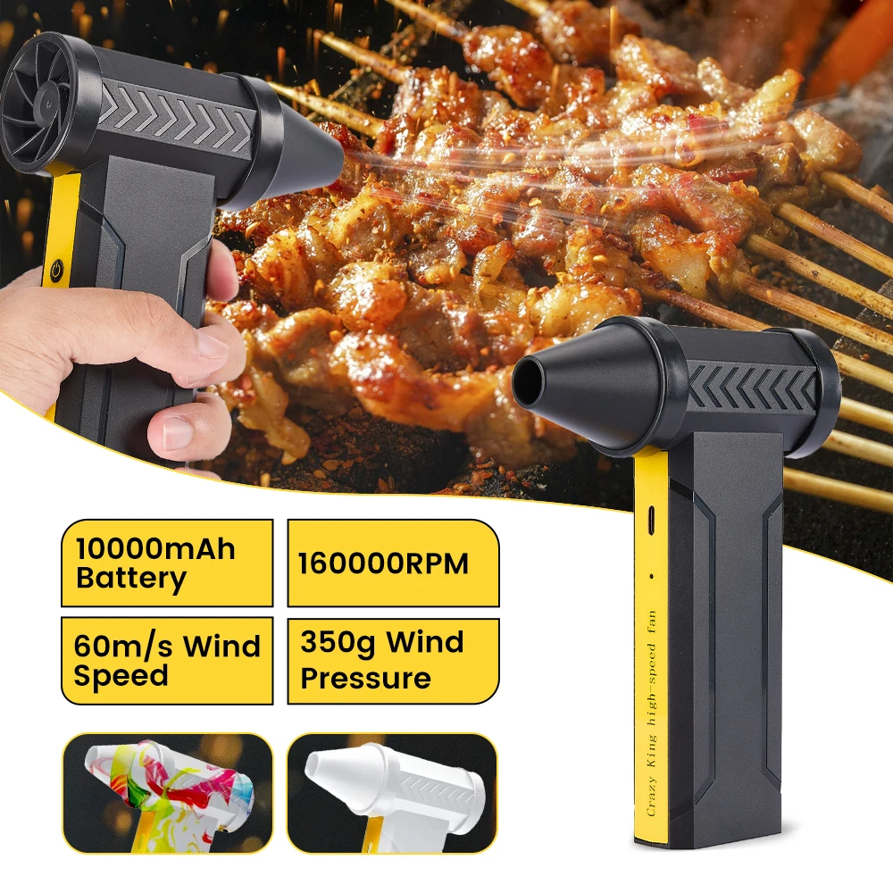 160000 RPM Electric Air Blower Turbo Jet Fan Brushless Motor High-Speed Turbo Violent Fan USB Rechargeable Powerful Car Dryer