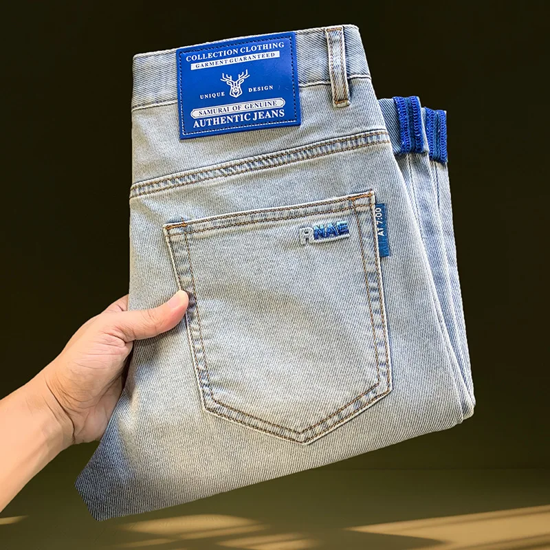 

2025 New Light Blue Jeans for Men's Summer, Thin, Trendy, Washed, Casual, Small Foot, Elastic Denim Pants